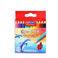 ราคา สีไม้มาสเตอร์อาร์ต รุ่นใหม่ เกรดพรีเมียม สีไม้ สีไม้Master art ดินสอสี ดินสอสีไม้ 12 18 24 สี ของแท้ (22748871028)