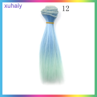 ราคา xuhaiy ตุ๊กตา bjd sd 15ซม 100ซม ผมตรงธรรมชาติ DIY วิกผมตุ๊กตาอุณหภูมิสูง (21014395590)