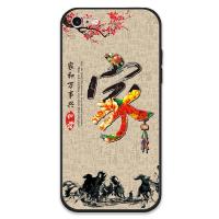 ราคา เคสโทรศัพท์มือถือ iPhone 6S สำหรับ iPhone6 6s 4S 5S เคสโทรศัพท์มือถือ IP6P iPhone 4S 5S se น่ารักสำหรับผู้หญิง I6s ป้องกันการตกหล่น6splus เคสนิ่มแบบด้านหุ้มทั้งเครื่อง ip6sp หล่อเท่ลายการ์ตูนสำหรับคู่