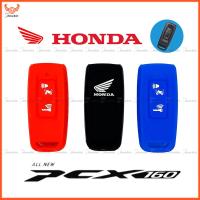 ราคา เคสกุญแจซิลิโคนสำหรับ Honda Pcx Pcx 160 Pcx160 Set (14717099583)
