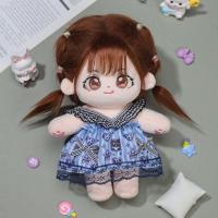 ราคา BEDDING COLLECTION อุปกรณ์เสริมเสริม ตุ๊กตาเสื้อผ้าน่ารัก น่ารักน่ารักๆ เสื้อผ้าตุ๊กตาผ้า ที่มีคุณภาพสูง การตกแต่งเสื้อผ้า ตุ๊กตาผ้าฝ้าย20ซม ตุ๊กตาไอดอล EXO (22623735314)