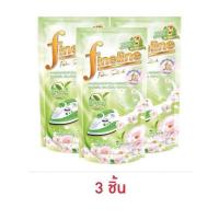ราคา แพ็ค3ถุง ไฟน์ไลน์ น้ำยา รีดผ้าเรียบ Fineline Fabric Starch แบบถุงเติม 450 500 มล (22451442609)