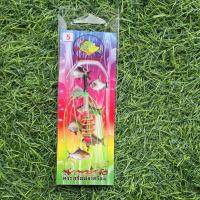 ราคา ตระกร้อตกปลาสร้อย (16437779529)