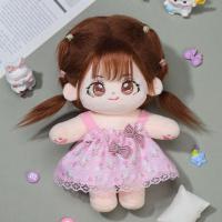 ราคา BEDDING COLLECTION อุปกรณ์เสริมเสริม ตุ๊กตาเสื้อผ้าน่ารัก น่ารักน่ารักๆ เสื้อผ้าตุ๊กตาผ้า ที่มีคุณภาพสูง การตกแต่งเสื้อผ้า ตุ๊กตาผ้าฝ้าย20ซม ตุ๊กตาไอดอล EXO (22623735321)