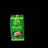 ราคา ข้าวตังหน้าพริกเผาหมูหยอง (22731418104)