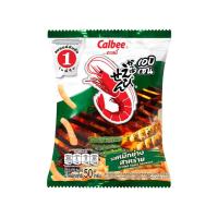 ราคา Calbee ข้าวเกรียบกุ้ง คาลบี้ ขนมข้าวเกรียบกุ้ง ขนาด 50 52 กรัม (21746747020)