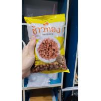 ราคา ถั่วลิงสงดิบ ตราข้าวทอง 500 กรัม (21540262470)