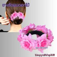 ราคา ยางรัดผมดอกไม้ ยางรัดผม ดอกกุหลาบ พร้อมส่ง (22238959401)