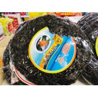 ราคา สาหร่าย สาหร่ายแห้ง สาหร่ายทะเล สาหร่ายต้มจืด สำหรับ ต้มจืด ซุป ปรุงอาหาร 5 ห่อ น้ำหนัก 250 กรัม 120 บาท เนื้อกรอบ (19363906211)