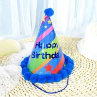 ราคา Fancy Happy Birthday Party Paper Hat หมวกวันเกิด หมวกกระดาษ หมวก กระดาษ ฉลอง ปาร์ตี้ วันเกิด ทรงกรวย ลายแฟนซี (17772801121)