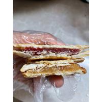 ราคา แครกเกอร์ไส้สับปะรดและไส้สตรอว์เบอร์รี่ (20849114871)