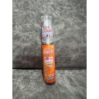 ราคา แดนซ์โคโลญ ขนาด 20 50 100 มล มีหลายกลิ่นให้เลือก (22611382594)