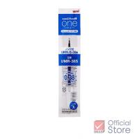 ราคา Uni ไส้ปากกา ปากกาเจล Uni ball One UMR 3805 จำนวน 1 ไส้ (6467238795)