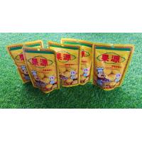 ราคา เกาลัดอบก่อหยวน 80 กรัม เกาลัดแกะเปลือก พร้อมทาน เม็ดใหญ่ เกาลัดก่อหยวน (11347491470)