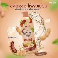 ราคา Mistine Shower Cream มิสทีน ครีมอาบน้ำ ชำระร่างกาย สมุนไพร 200มล สูตร มะขาม (22539043727)