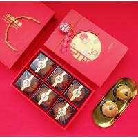 ราคา กล่องขนม4ช่อง 6 ช่องและ 8 ช่อง ขนมไหว้พระจันทร์ กล่องบราวนี่ กล่องใส่ขนมเปี๊ยะ ขนาด 80 100 กรัม MOON62 (22158117956)