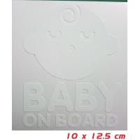 ราคา สติ๊กเกอร์ BABY ON BOARD STICKER สติ๊กเกอร์ ในรถมีเด็ก ติดรถ BABY IN CAR STICKER เบบี้อินคาร์ (7179062227)