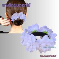 ราคา ยางรัดผมดอกไม้ ยางรัดผม ดอกกุหลาบ พร้อมส่ง (22238959392)