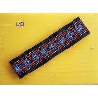 ราคา ผ้าปักลายชาวเขาปักลายเส้นยาวลายปักต่อเนื่อง (22361404518)