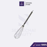 ราคา ที่ตีไข่สแตนเลส ขนาดเล็ก (16543898473)