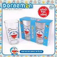 ราคา แก้วน้ำ การ์ตูน คิตตี้ โดเรมอน Kitty Doraemon ลิขสิทธิ์ ถูกต้อง (20537016264)