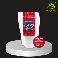 ราคา เบคกิ้งโซดา แม็กกาแรต Baking Soda Sodium Bicarbonate McGarrett ขนาด 300g 1kg (21422794303)