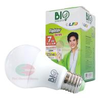ราคา Bio Energys ไฟ LED Fighter 1ดวง หลอดไฟ E27 5 7 9 วัตต์ แสงวอร์มไวท์ ไบโอ เอนเนอร์จีส์ หลอดไฟแอลอีดี (21414212282)
