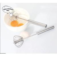 ราคา ตะกร้อตีไข่ ตะกร้อตีแป้ง ไม้ตีไข่ กึ่งอัตโนมัติ ที่ตีไข่สแตนเลส ตะกร้อตีไข่สแตนเลส (13501037798)