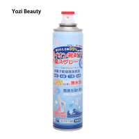 ราคา เครื่องเป่าตู้เก็บรองเท้ากลิ่นติดทนนานสเปรย์ระงับกลิ่นกาย260มล (22096528040)