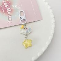 ราคา พวงกุญแจก้อนเมฆน่ารักสำหรับเด็กผู้หญิงกระเป๋าจี้พวงกุญแจ INS พวงกุญแจของขวัญวันเกิดพวงกุญแจดาวพวงกุญแจกระเป๋าการ์ตูนจี้เครื่องประดับ (22606154638)