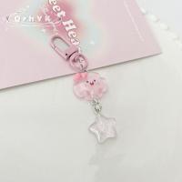 ราคา พวงกุญแจก้อนเมฆน่ารักสำหรับเด็กผู้หญิงกระเป๋าจี้พวงกุญแจ INS พวงกุญแจของขวัญวันเกิดพวงกุญแจดาวพวงกุญแจกระเป๋าการ์ตูนจี้เครื่องประดับ (22606154640)