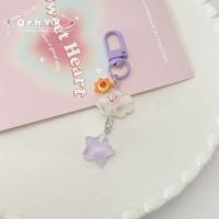 ราคา พวงกุญแจก้อนเมฆน่ารักสำหรับเด็กผู้หญิงกระเป๋าจี้พวงกุญแจ INS พวงกุญแจของขวัญวันเกิดพวงกุญแจดาวพวงกุญแจกระเป๋าการ์ตูนจี้เครื่องประดับ (22606154641)