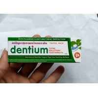 ราคา ลดหนัก ยาสีฟันจัดฟัน ยาสีฟัน Dentium เดนเทียม ออริจินัล ขจัดแบคทีเรีย ดับกลิ่นปากสุดๆ 110 กรัม (22734665639)