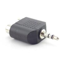 ราคา 1x 1 4 inch Audio 3 5mm 6 5mm 6 35mm Male Plug To 2 Dual Rca Female Jack plug Y Splitter stereo Connector Converter AV Adapter YB11TH (21118079078)