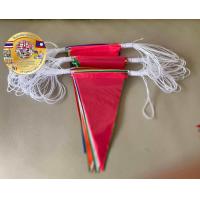 ราคา ธงราวสามเหลี่ยม ธงหลากสี ธง7สี เกรดA หนา ทน ธงสามเหลี่ยม ธง ธงธิว ธงงานวัด ธงราวงานวัด ธง 35 ผืน ยาว 18 20เมตร ธงPVC ห่อ 10 เส้น (21413475062)