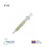 ราคา ไซริงค์แก้ว ไซริ้งค์แก้ว Glass Syringe 2 5 10 20 50 CC ไซริ้งแก้ว กระบอกฉีดยา กระบอกฉีดยาแก้ว (22234513470)