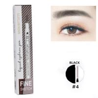 ราคา BEAUTYBIGBANG ปากกาของเหลวใช้ร่างดินสอเขียนคิ้วกันน้ำปากกาสักคิ้วกันรอยเปื้อน4หัว (20024426633)