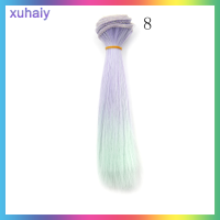 ราคา xuhaiy ตุ๊กตา bjd sd 15ซม 100ซม ผมตรงธรรมชาติ DIY วิกผมตุ๊กตาอุณหภูมิสูง (21014395583)