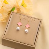 ราคา MIAOYA ชุดต่างหูแฟชั่นเกาหลีแบบสี่ใบโคลเวอร์สีสีทองผู้หญิงอินของขวัญวันเกิดสำหรับนักเรียนที่สวยงาม (21830406540)