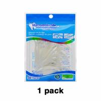 ราคา morfunz ไหมขัดฟัน 50ชิ้น กล่อง วัสดุเกรดอาหาร ส่งไวมาก ไหมขัดฟันชนิดด้าม เส้นกลม และแบน ไม้จิ้มฟัน (22406538318)