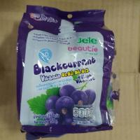 ราคา เจเล่ บิวตี้ เยลลี่คาราจีแนน รสผลไม้ องุ่น ลิ้นจี่ สตอเบอรรี่ แอปเปิ้ลเลม่อนองุ่นขาว 150 กรัม x 3 ซอง (2728944816)