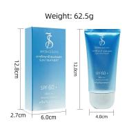 ราคา ครีมกันแดด Spf60 PA ครีมกันแดดหลายตัว60g มอยส์เจอร์ไรซิ่งครีมกันแดด UV สดชื่น (22825846797)