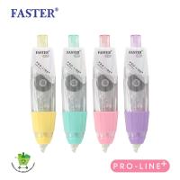 ราคา เทปลบคำผิด Faster Pro Line Plus เปลี่ยนรีฟิลได้ เนื้อเทปจากญี่ปุ่น มี 3 ขนาด (22052492103)