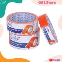 ราคา เทปผ้า ตราเอลเฟ่น Elfen ขนาด 1 5 2 นิ้ว เทปสันปกหนังสือ เทปผ้าสี เทปสี เทปแลคซีน เทปผ้ากาว Cloth Tape (20821366411)