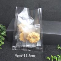 ราคา ถุงซีล ถุงใส่คุกกี้ แบบใส 100ใบ (15954605832)