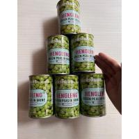 ราคา เมล็ดถั่วลันเตาในน้ำเกลือ ตรา เฮงเลี้ยง น้ำหนักสุทธิ 400 กรัม (21359254122)