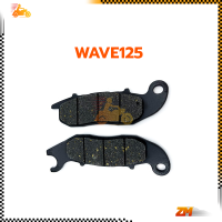 ราคา ผ้าดิส ผ้าดิสเบรค รถมอเตอร์ไซค์ ผ้าดิสเบรคหน้า WAVE125 CLICK I FINO WAVE110I WAVE125 Nova DASH LS125 ทุกรุ่น (22256387671)