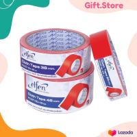 ราคา เทปผ้า ตราเอลเฟ่น Elfen ขนาด 1 5 2 นิ้ว เทปสันปกหนังสือ เทปผ้าสี เทปสี เทปแลคซีน เทปผ้ากาว Cloth Tape (20821366417)
