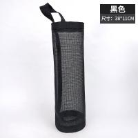 ราคา IFS ที่แขวนถุงร้านขายของชำตาข่ายสำหรับถุงพลาสติก1ชิ้นที่ใส่เก็บของกระเป๋าของชำขนาดใหญ่ประหยัดถุงขยะเครื่องจ่ายร้านขายของชำอุปกรณ์จัดระเบียบกระเป๋าใส่ที่จับถุงช้อปปิ้ง (22788008946)