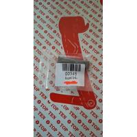 ราคา ลิ่มมู่เล่ย์โครงบิ๊กจิ๋ว อะไหล่รถไถนาเดินตาม รหัส 00345 (22790562070)